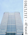 Barclays Bank offices in Canary Wharf London, UK. 131717803