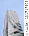 London, UK One Canada Square in Canary Wharf, showcasing the iconic skyline of East London. 131717806