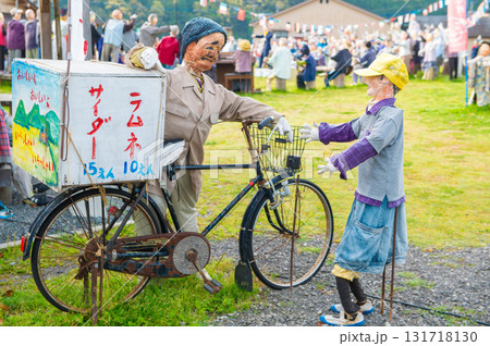 宮地岳かかし祭り 宮地岳かかし祭り 131718130