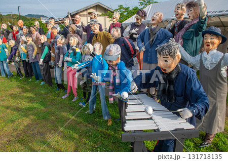 宮地岳かかし祭り 131718135