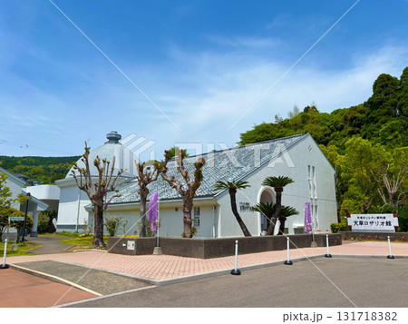 天草ロザリオ館 131718382