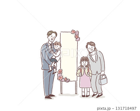 入学式、卒園式、入園式、お祝い、式典で記念撮影する親子 131718497