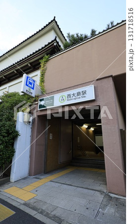 都営地下鉄新宿線の西大島駅A3番出入口 都営地下鉄新宿線の西大島駅A3番出入口 131718516