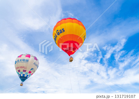 鈴鹿スカイフェスタ、ふんわりと浮かぶ熱気球〈三重県鈴鹿市〉 131719107