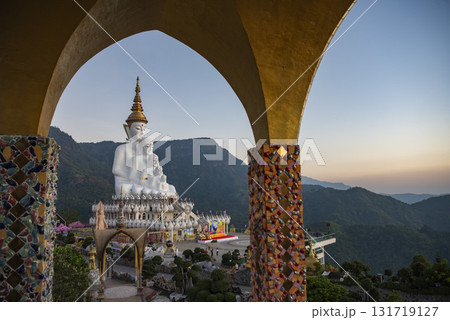 THAILAND PHETCHABUN KHAO KHO WAT PHA SORN KAEW 131719127