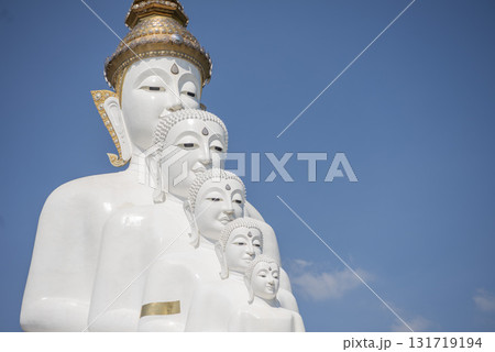 THAILAND PHETCHABUN KHAO KHO WAT PHA SORN KAEW 131719194