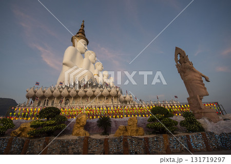 THAILAND PHETCHABUN KHAO KHO WAT PHA SORN KAEW 131719297