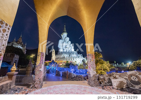 THAILAND PHETCHABUN KHAO KHO WAT PHA SORN KAEW 131719299