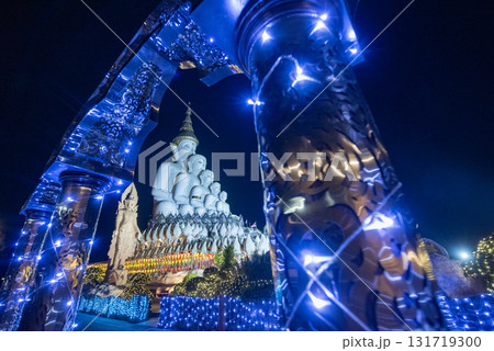 THAILAND PHETCHABUN KHAO KHO WAT PHA SORN KAEW 131719300