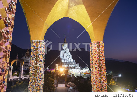 THAILAND PHETCHABUN KHAO KHO WAT PHA SORN KAEW 131719303