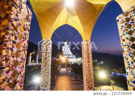 THAILAND PHETCHABUN KHAO KHO WAT PHA SORN KAEW 131719304