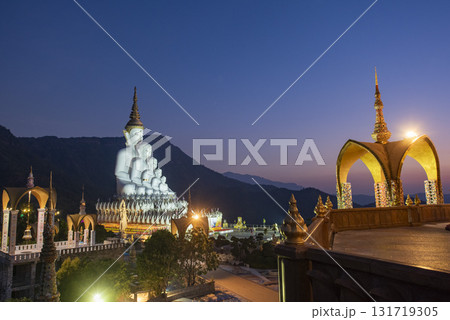 THAILAND PHETCHABUN KHAO KHO WAT PHA SORN KAEW 131719305