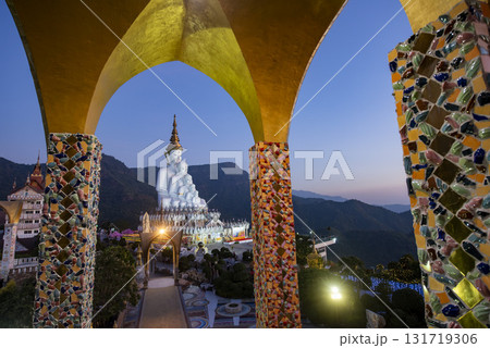 THAILAND PHETCHABUN KHAO KHO WAT PHA SORN KAEW 131719306
