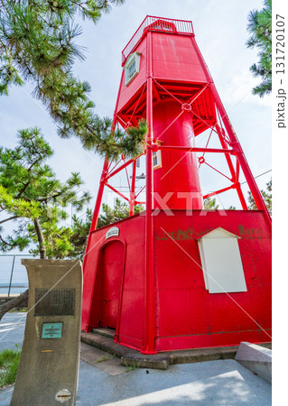 神戸市須磨区 須磨海浜公園に移築された旧和田岬燈台 神戸市須磨区 須磨海浜公園に移築された旧和田岬燈台 131720107