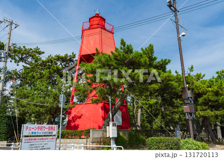 神戸市須磨区　須磨海浜公園に移築された旧和田岬燈台 131720113