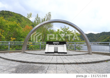 さっぽろ湖と定山渓ダム（札幌市南区定山渓）第一展望台　　　　　 131721393