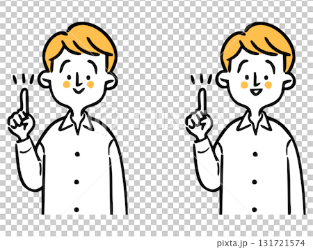 Pointing man upper body vector (orange) Pointing man upper body vector (orange) 131721574