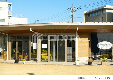 太陽がまぶしく感じられる早春の森ケ崎緑華園 131722449