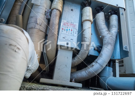 various various 131722697