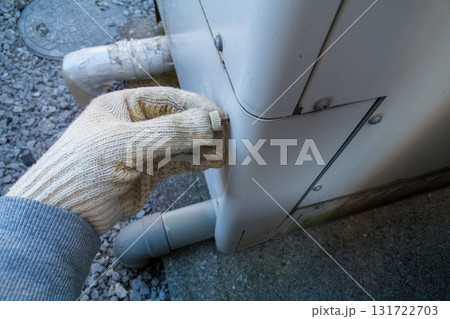 various 131722703