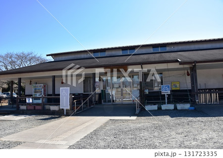 神奈川県　大井町農業体験施設四季の里と青空 131723335