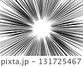 集中線　放射線　アニメ 131725467