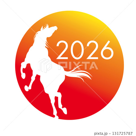 2026年の年賀素材、跳ねる馬のシルエット、新年のイメージイラスト 2026年の年賀素材、跳ねる馬のシルエット、新年のイメージイラスト 131725787