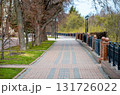 Volga River embankment. Ulyanovsk. Russia 131726022