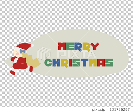 聖誕快樂字母和可愛的女孩聖誕老人 聖誕快樂字母和可愛的女孩聖誕老人 131726297