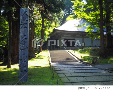 【岩手・平泉】中尊寺金色堂 【岩手・平泉】中尊寺金色堂 131726572