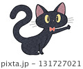 リボンをつけた黒猫 131727021