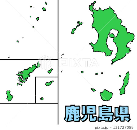 少しゆるい鹿児島県地図 書き文字 シンプル 131727089
