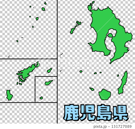 少しゆるい鹿児島県地図 書き文字 シンプル 131727089