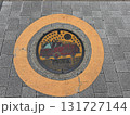 消火栓のマンホールの蓋 131727144