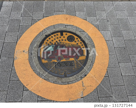 消火栓のマンホールの蓋 消火栓のマンホールの蓋 131727144