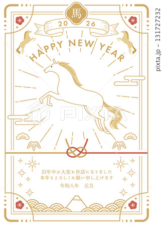 午年の線画のデザインの2026年年賀状。ベクターイラストテンプレート。 131727232