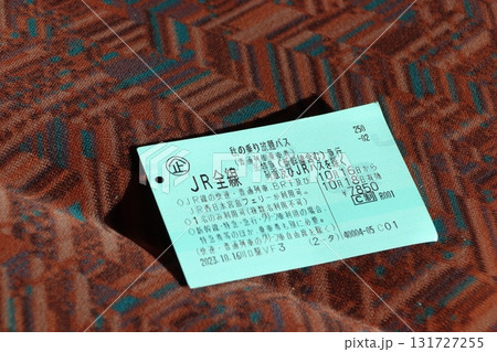 秋の乗り放題パス：特別企画乗車券 131727255