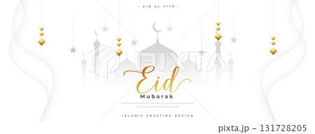 beautiful eid mubarak greeting wallpaper with mosque design 131728205