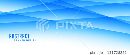 modern and abstract shapes wide blue banner for presentation 131728231