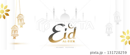 traditional eid mubarak festive white wallpaper design traditional eid mubarak festive white wallpaper design 131728259