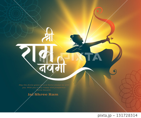 elegant jai shri ram navami festive wishes background elegant jai shri ram navami festive wishes background 131728314