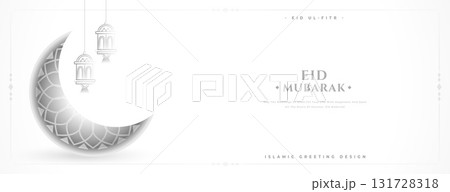 elegant eid mubarak festival wishes banner religious symbol elegant eid mubarak festival wishes banner religious symbol 131728318