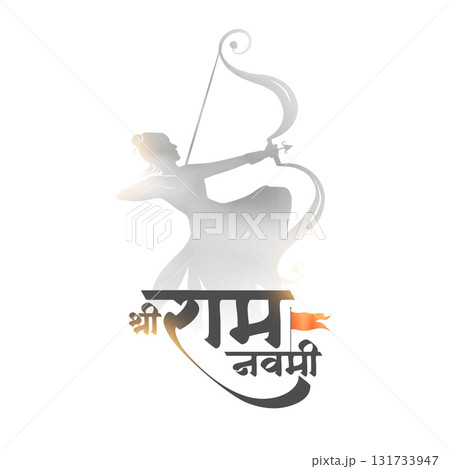 shri ram navami cultural background with lord rama silhouette 131733947