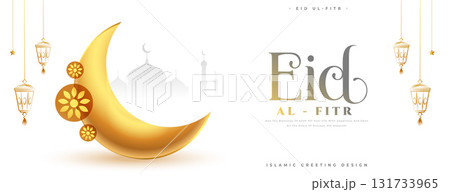 eid mubarak wishes banner with golden crescent 131733965