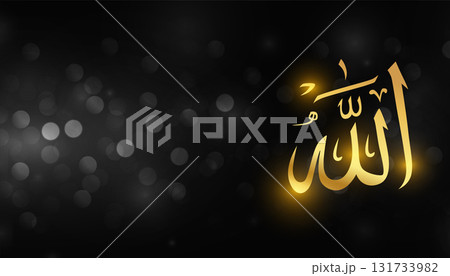 golden and shiny arabic allah calligraphy background with bokeh effect 131733982