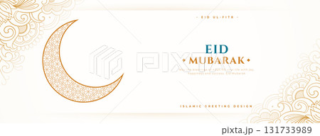 eid mubarak eve wishes banner with half moon design 131733989