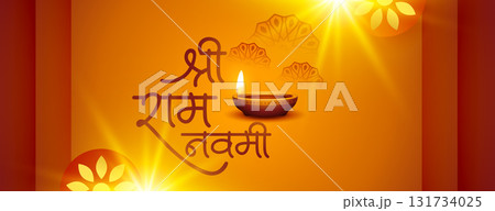 beautiful hindu religious shree ram navami wishes banner beautiful hindu religious shree ram navami wishes banner 131734025