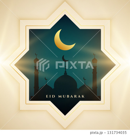 elegant eid mubarak eve invitation background design 131734035