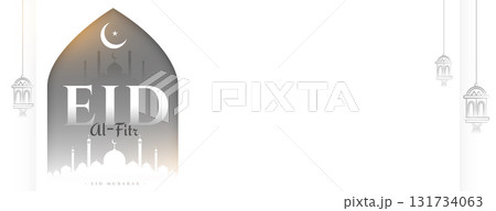 holy festival eid al fitr religious banner with arabic decor holy festival eid al fitr religious banner with arabic decor 131734063