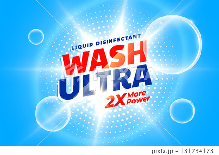 ultra clean detergent powder label with bubbles and light effect ultra clean detergent powder label with bubbles and light effect 131734173
